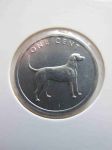 Монета Острова Кука 1 цент 2003 Пойнтер