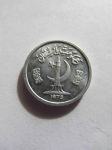 Монета Пакистан 1 пайс 1975