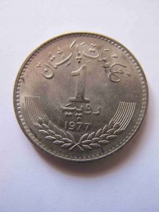 Пакистан 1 рупия 1977
