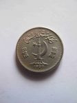 Монета Пакистан 25 пайс 1980