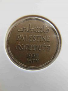 Палестина 1 мил 1937