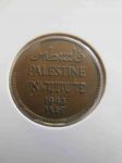 Монета Палестина 1 мил 1943