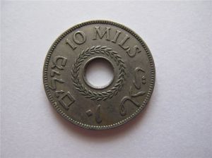 Монета Палестина 10 мил 1940