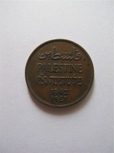 Монета Палестина 2 мил 1942