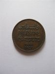 Монета Палестина 2 мил 1942