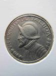 Монета Панама 1/4 бальбоа 1980