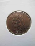 Монета Панама 1 сентисимо 1991