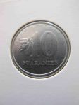 Монета Парагвай 10 гуарани 1980