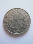 Монета Парагвай 10 песо 1939