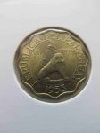 Монета Парагвай 15 сентимо 1953
