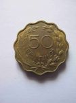 Монета Парагвай 50 сентимо 1953