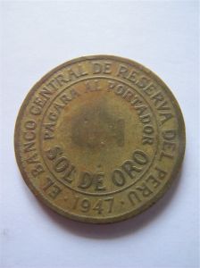 Перу 1 сол 1947