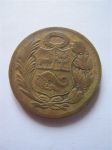 Монета Перу 1 сол 1947