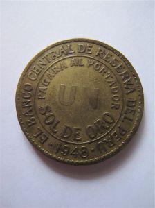Перу 1 сол 1948