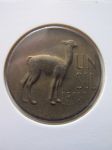 Монета Перу 1 сол 1969