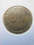 Монета Перу 1 сол 1975