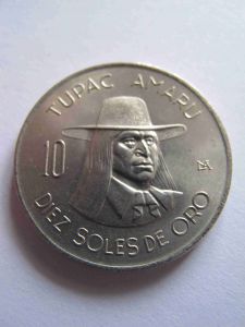 Перу 10 сол 1974 unc