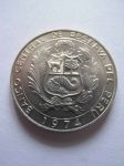 Монета Перу 10 сол 1974