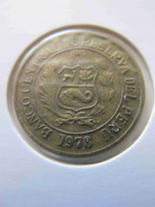 Перу 10 сол 1978