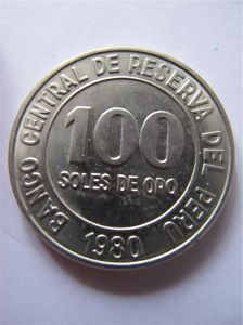 Перу 100 сол 1980