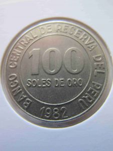 Перу 100 сол 1982