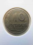 Монета Перу 10 сентимо 1951