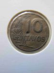 Монета Перу 10 сентимо 1957