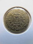 Монета Перу 10 сентимо 1965 - 400 лет монетному двору в Лиме