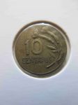 Монета Перу 10 сентимо 1967