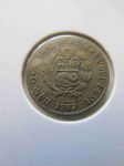 Монета Перу 10 сентимо 1967