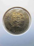 Монета Перу 10 сентимо 1973