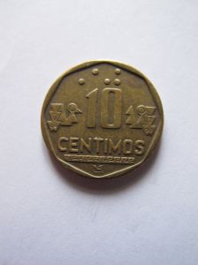 Перу 10 сентимо 1996