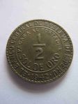 Монета Перу 1/2 соля 1942