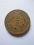 Монета Перу 1/2 соля 1957