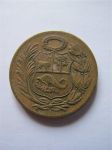 Монета Перу 1/2 соля 1957