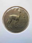 Монета Перу 1/2 соля 1967