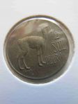 Монета Перу 1/2 соля 1974