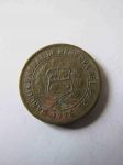 Монета Перу 1/2 соля 1975