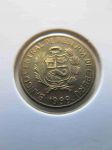 Монета Перу 1 сентимо 1999