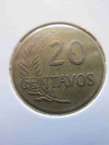 Перу 20 сентимо 1964