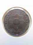 Монета Перу 2 сентаво 1938