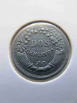 Монета Перу 2 сентаво 1950