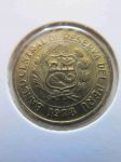 Монета Перу 5 сол 1978
