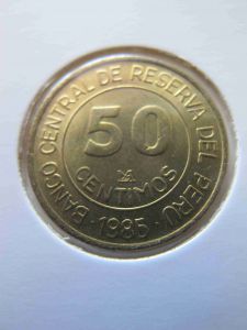 Перу 50 сентимо 1985