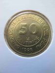 Монета Перу 50 сентимо 1985