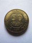 Монета Перу 50 сентимо 1987
