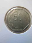 Монета Перу 50 сентимо 2008