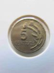 Монета Перу 5 сентимо 1967