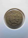 Монета Перу 5 сентимо 1967