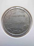 Монета Французская Полинезия 2 франка 1965
